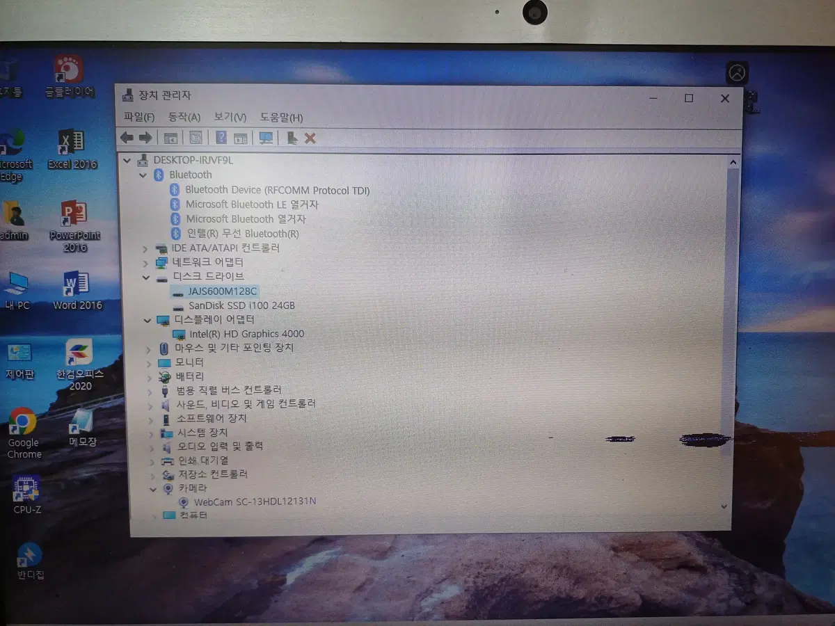 thumbnail-11